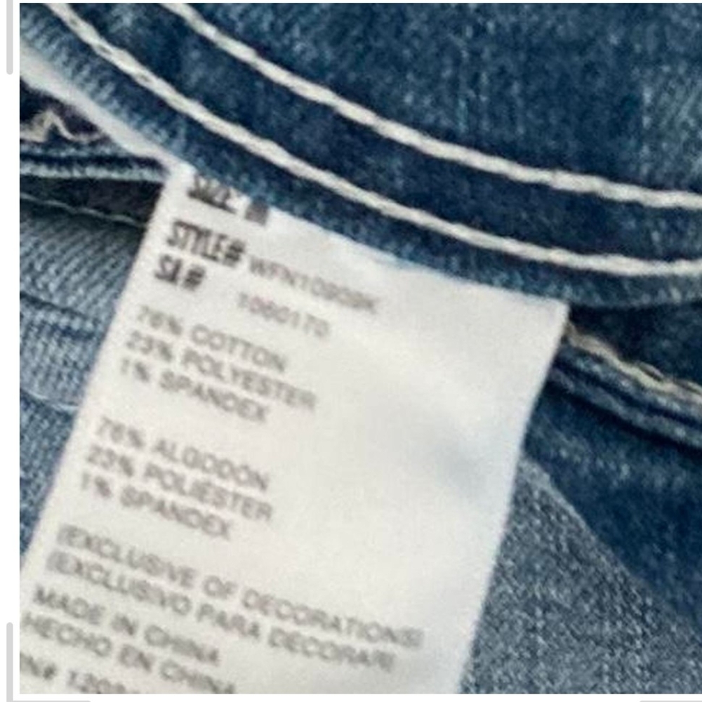 Pre-owned Wallflower Blue Denim Apparel - Picture 7 of 7